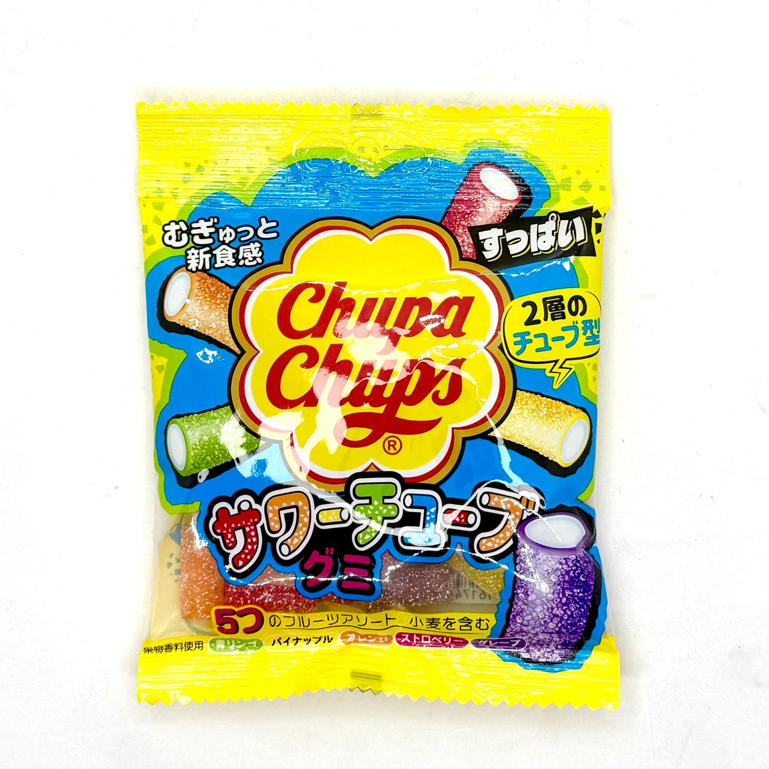 Chupa Chups Sour Tube