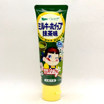 Velde Milky Whip Matcha