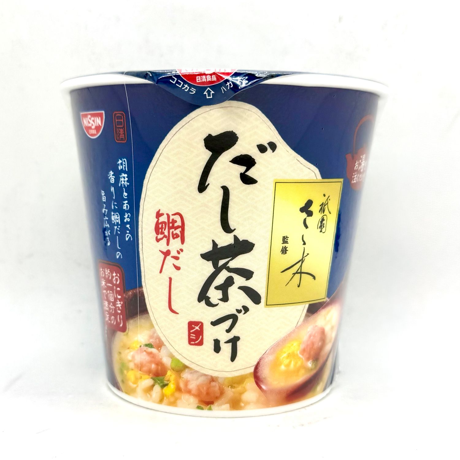 Nissin Dashi Chazuke Tai