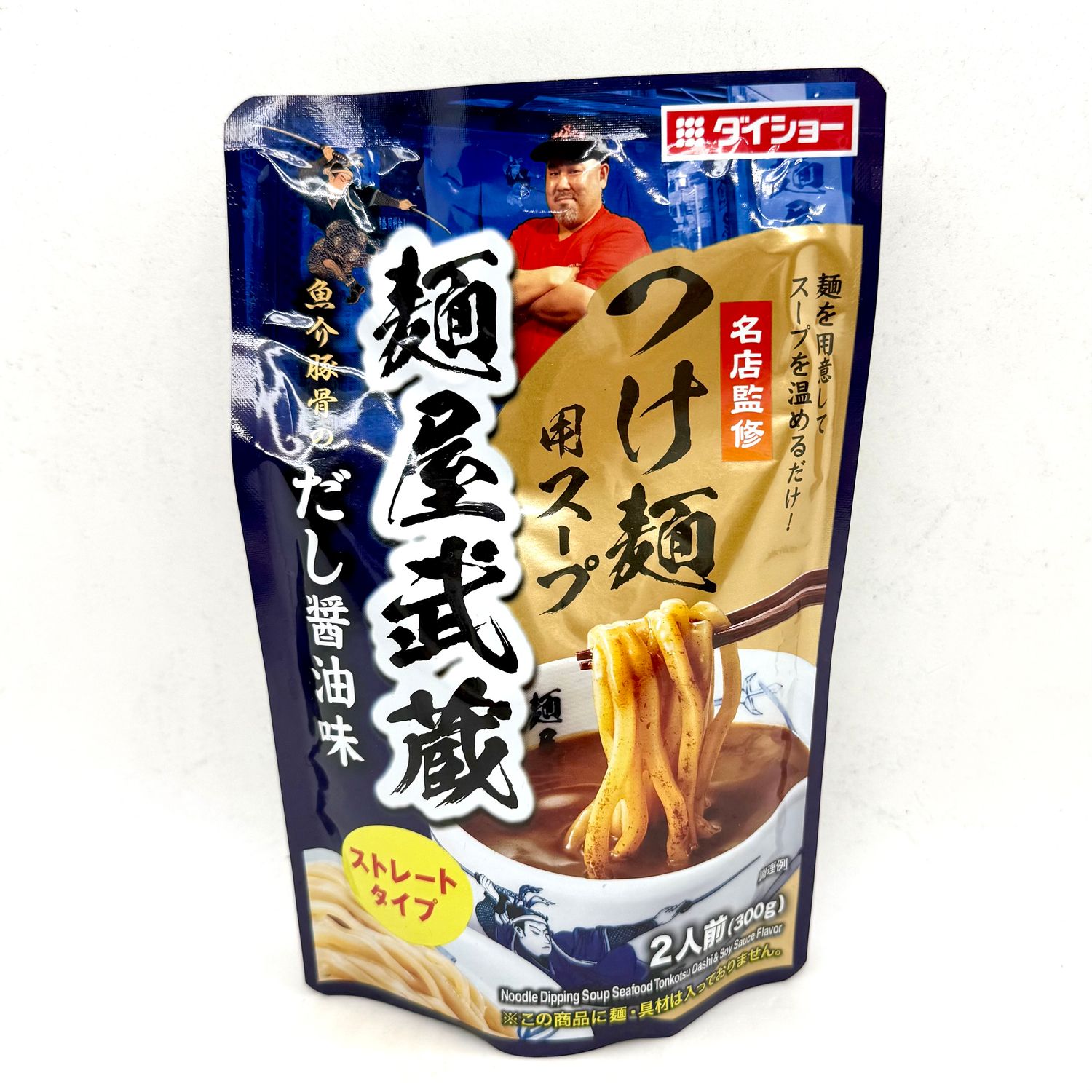 Daisho Tsuke Men Soup Musashi