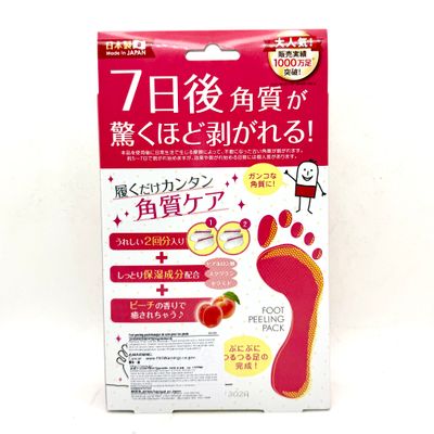 Foot Peeling Pack Peach