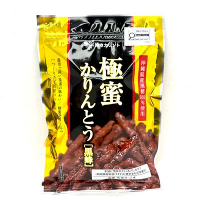 Tokyo Karinto Gokumitsu
