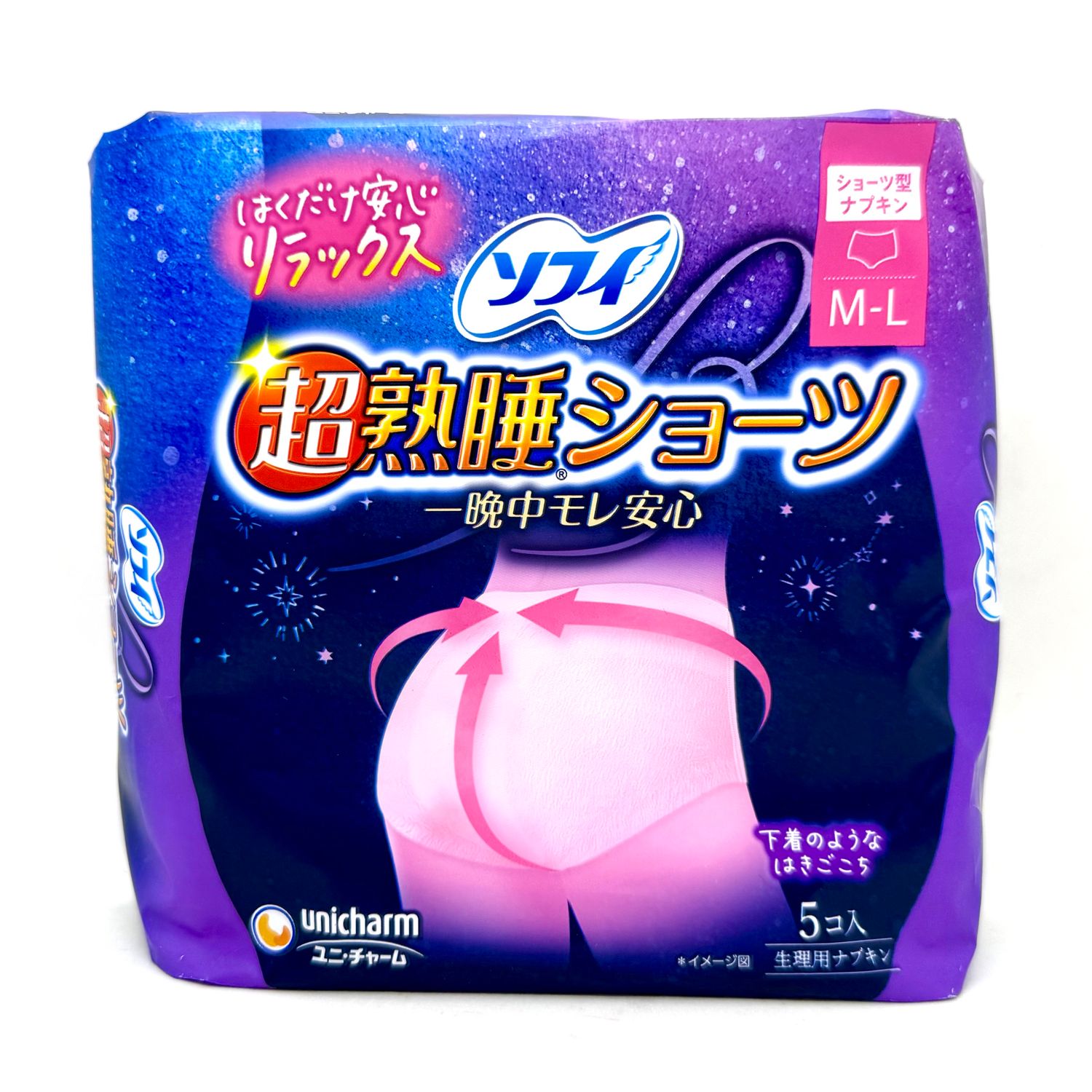 Unicharm Deep Sleep Shorts