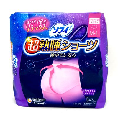 Unicharm Deep Sleep Shorts