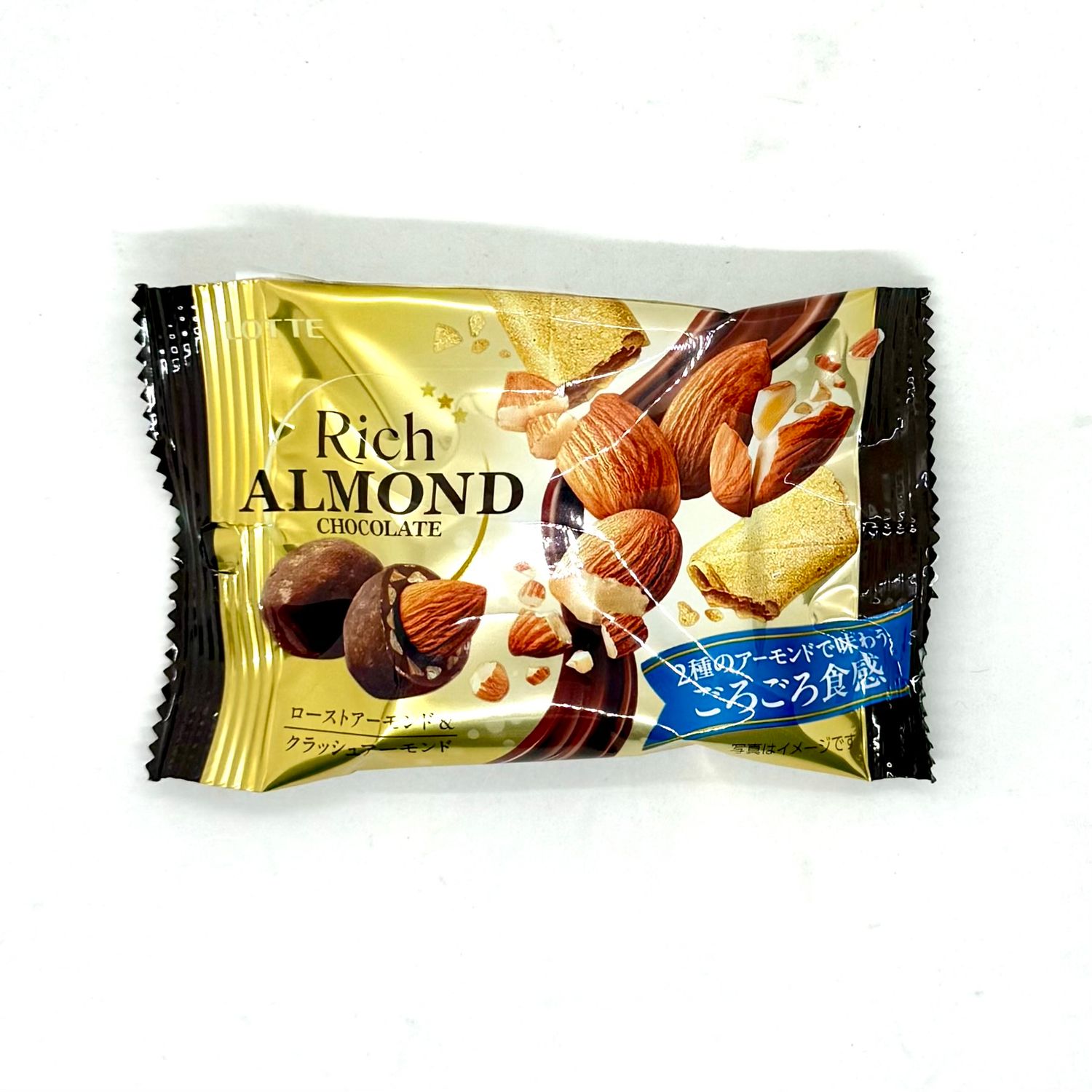 Lotte Rich Almond Chocolate