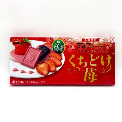 Bourbon Alfort Mini Strawberry