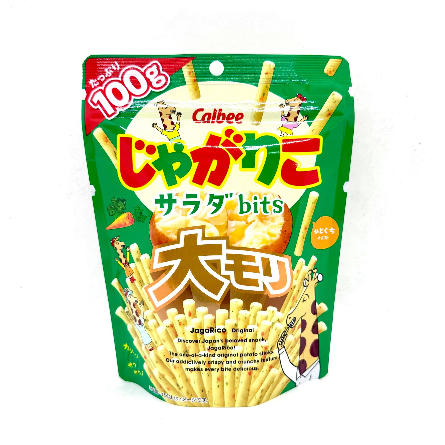 Calbee Jagariko Bits Salad Big