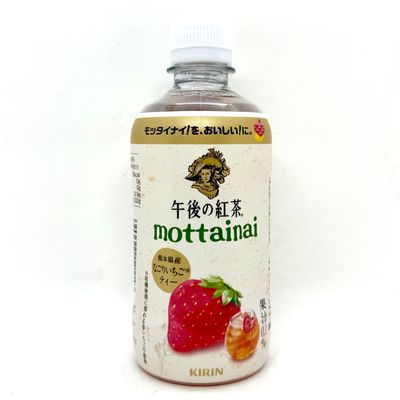 Gogonokocha Mottainai Strawberry Tea
