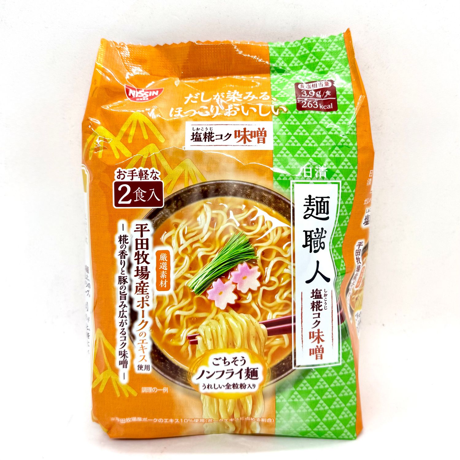 Nissin Menshoku Miso 2p