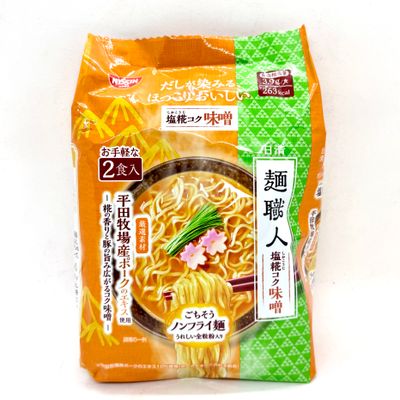 Nissin Menshoku Miso 2p