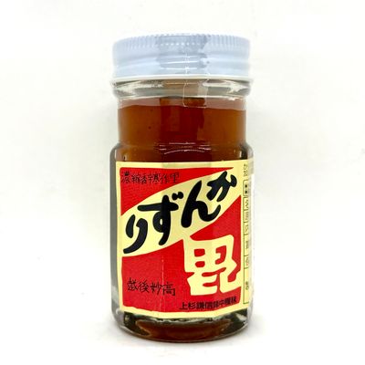 Kanzuri Spices 47g