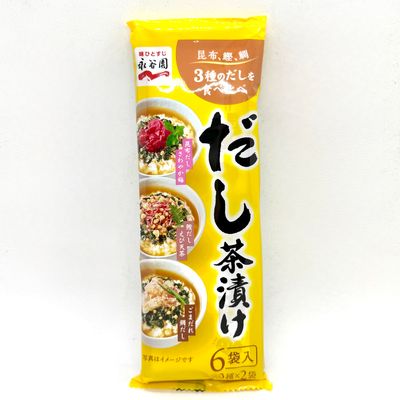 Nagatanien Dashi Chazuke