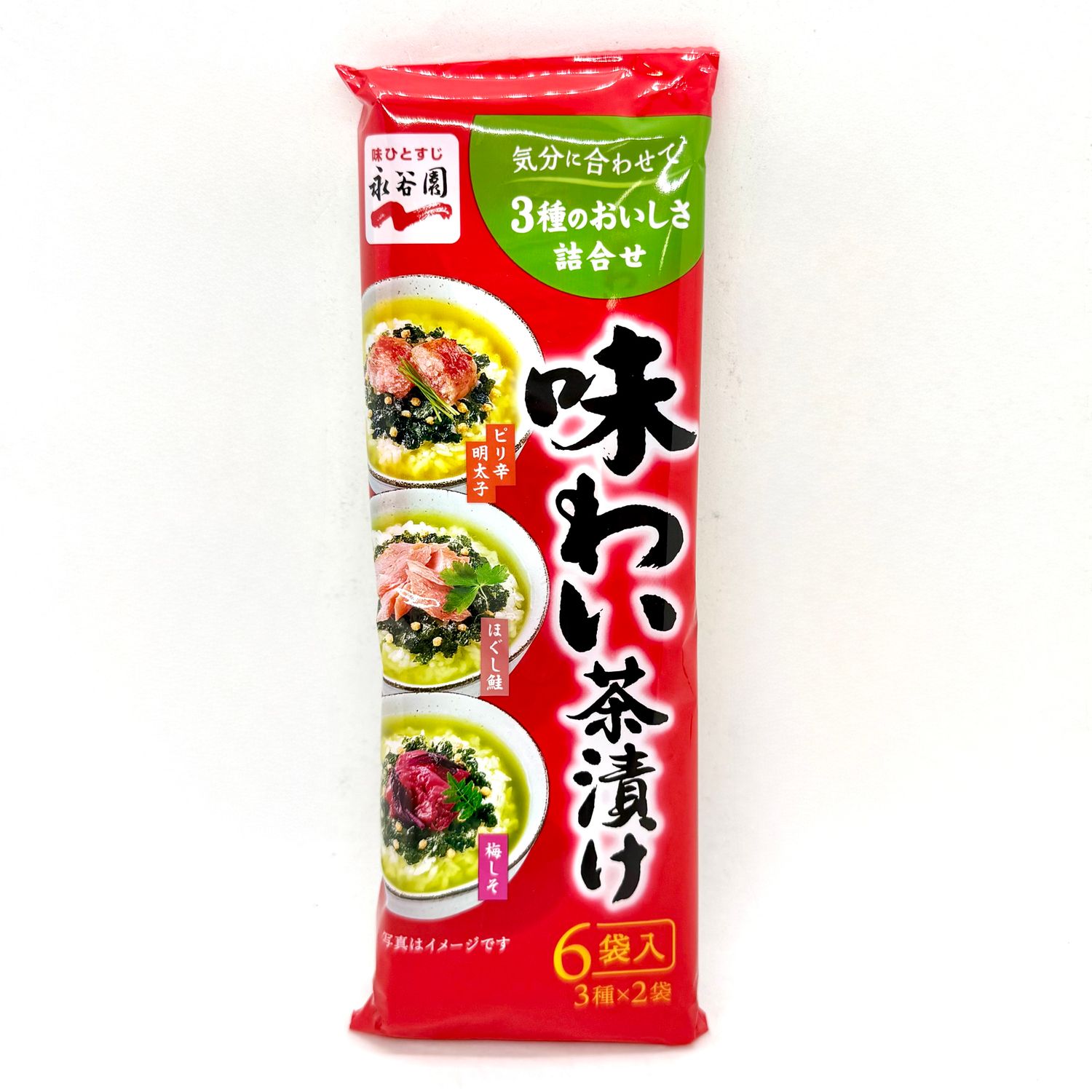 Nagatanien Ajiwai Chazuke