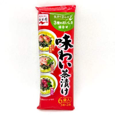 Nagatanien Ajiwai Chazuke