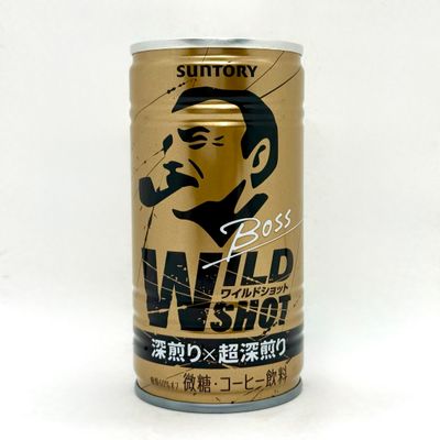 Boss Wild Shot