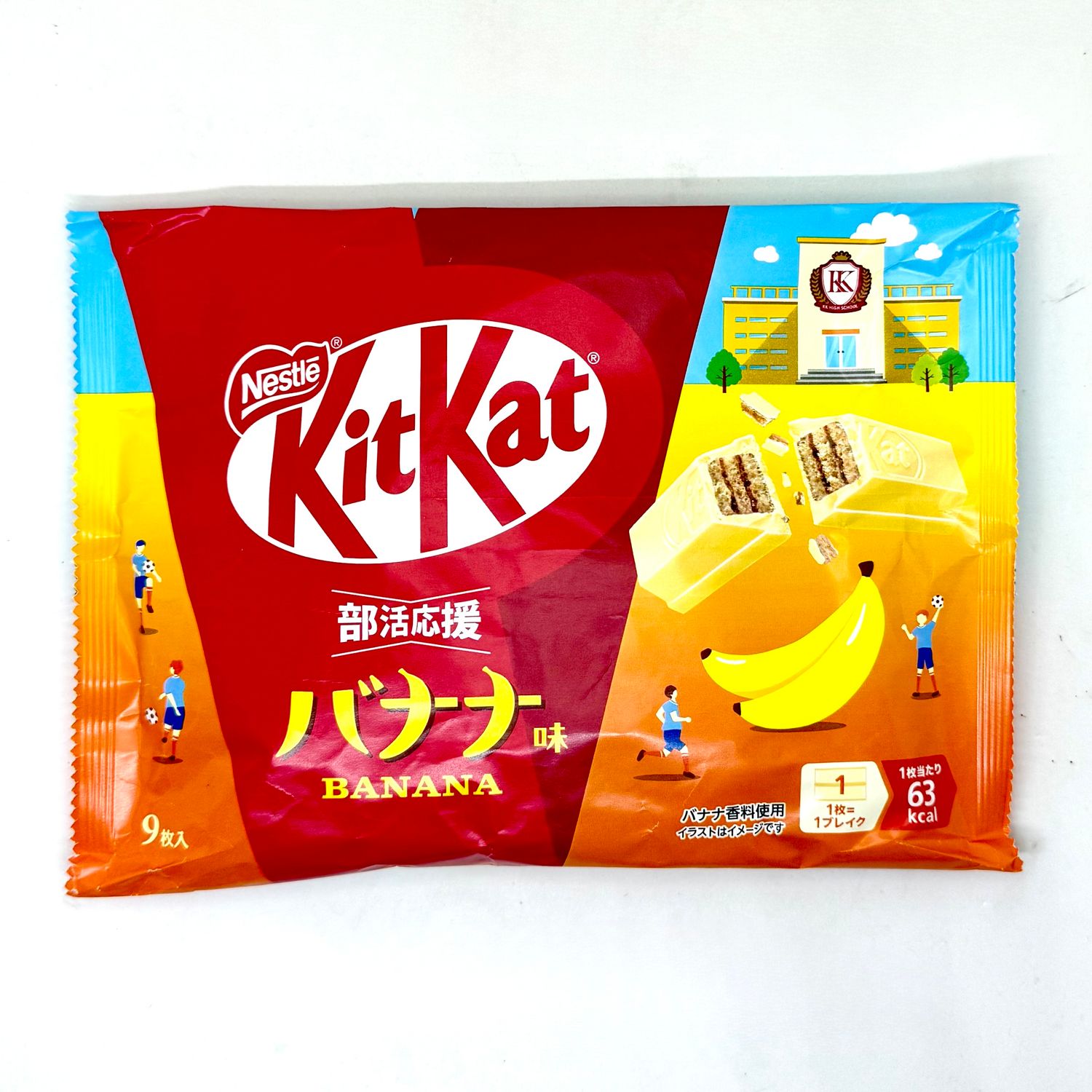 Kitkat Banana