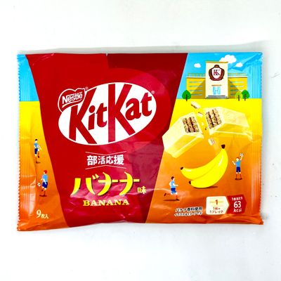 Kitkat Banana
