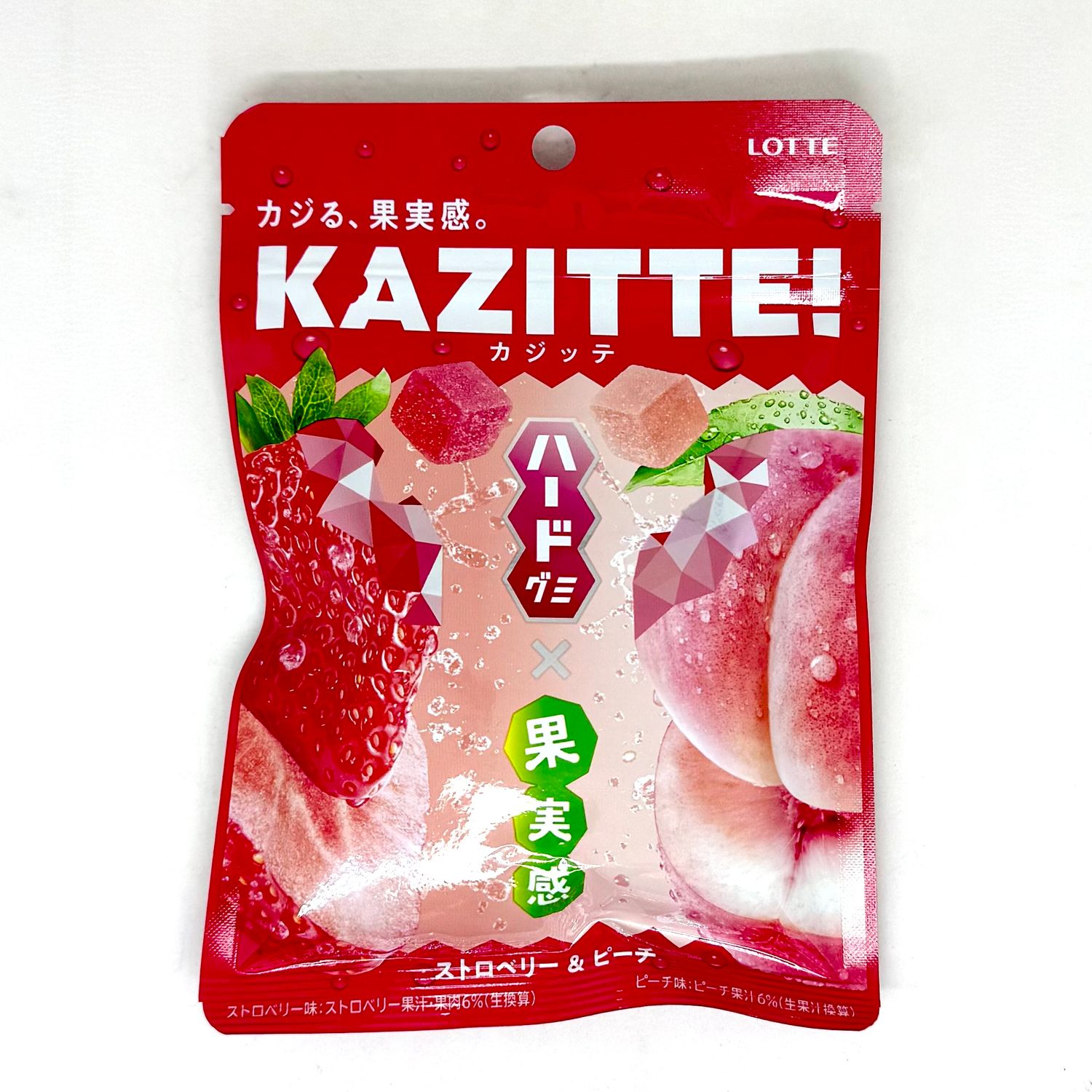 Lotte Kazitte! Gummy Strawberry&amp;Peach