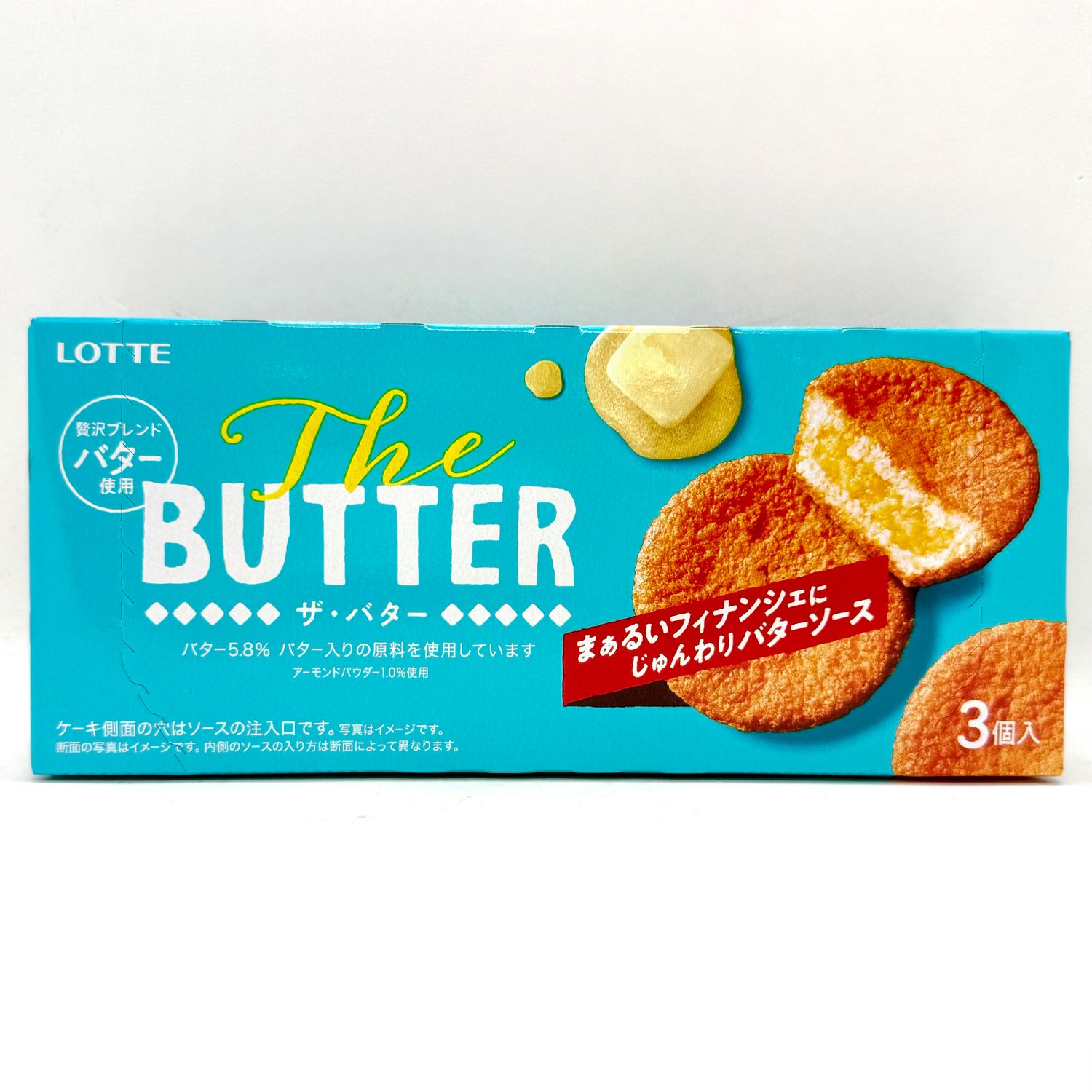 Lotte The Butter