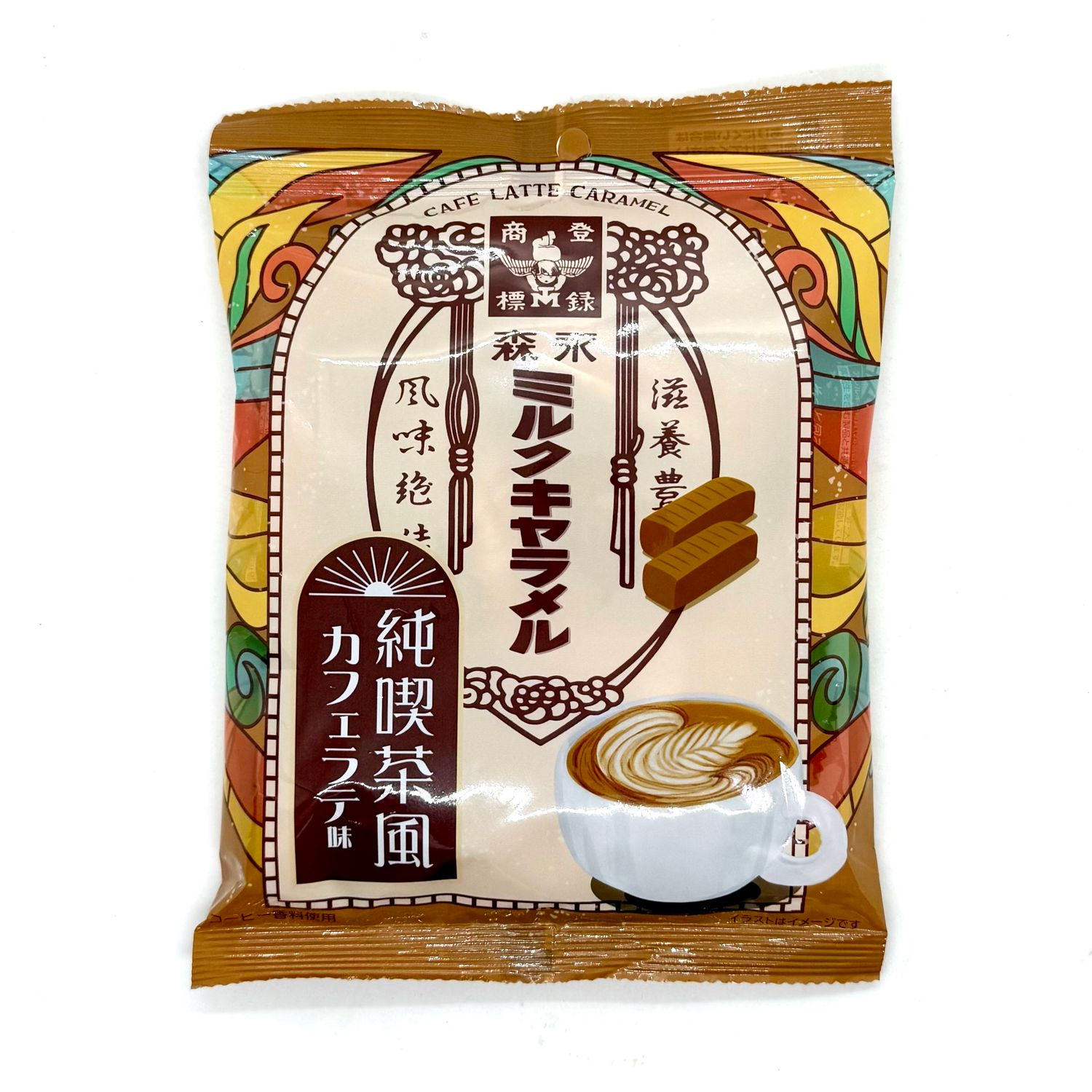 Morinaga Caramel Cafe Latte
