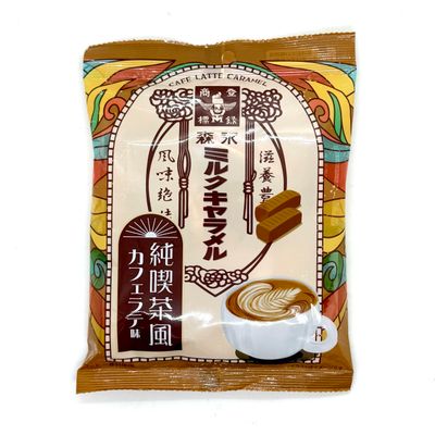 Morinaga Caramel Cafe Latte