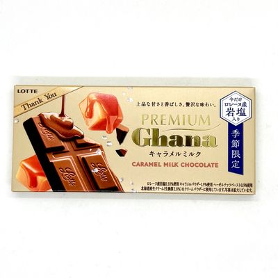 Lotte Premium Ghana Caramel Milk