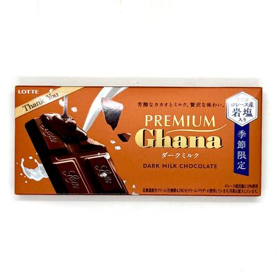Lotte Premium Ghana Dark