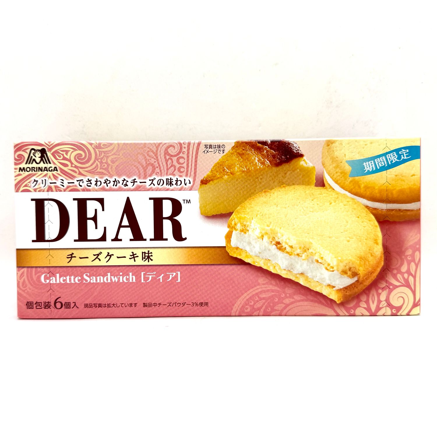 Morinaga Dear Cheese Cake