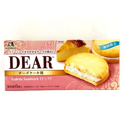 Morinaga Dear Cheese Cake