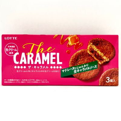 Lotte The Caramel