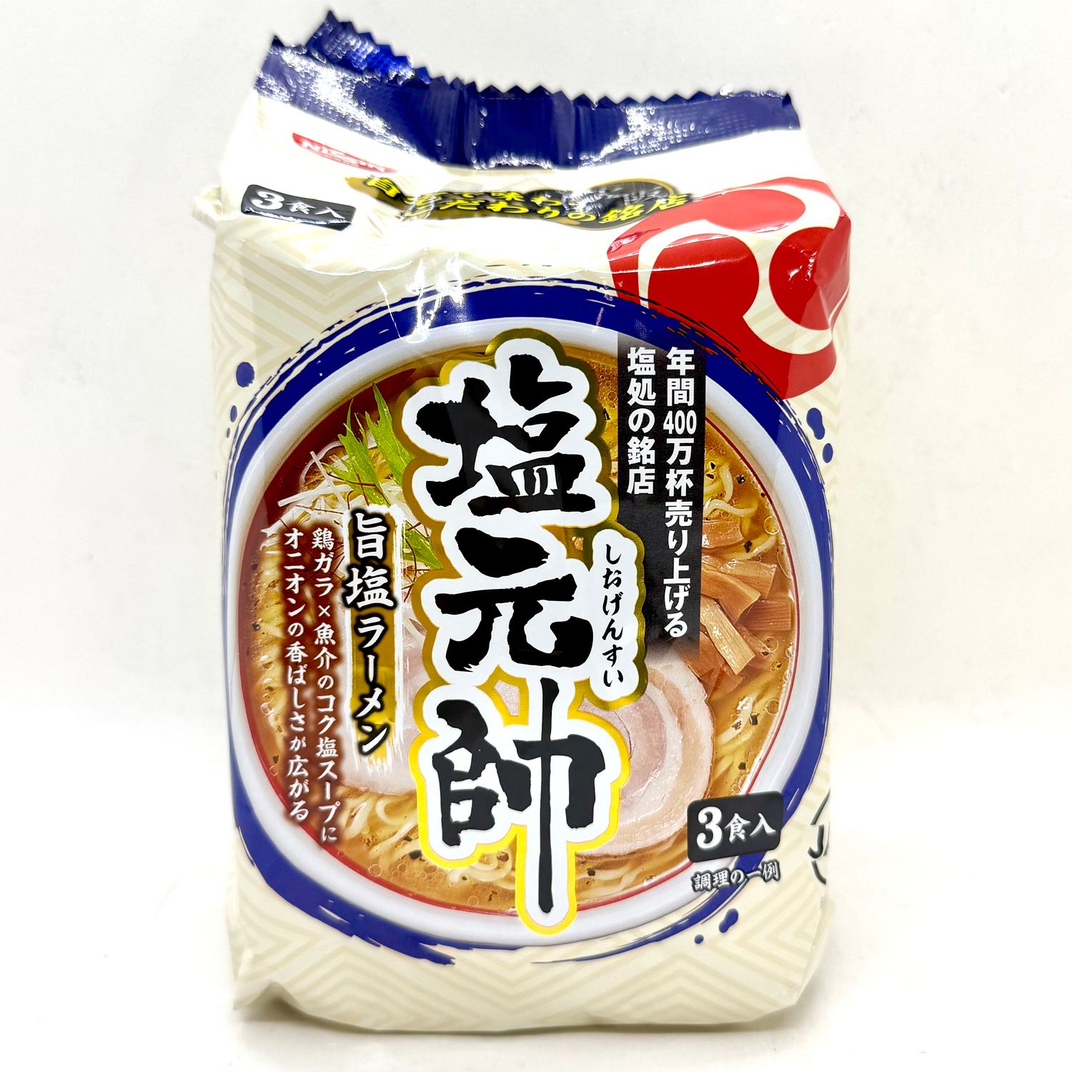 Nissin Shio Gensui Shio Ramen