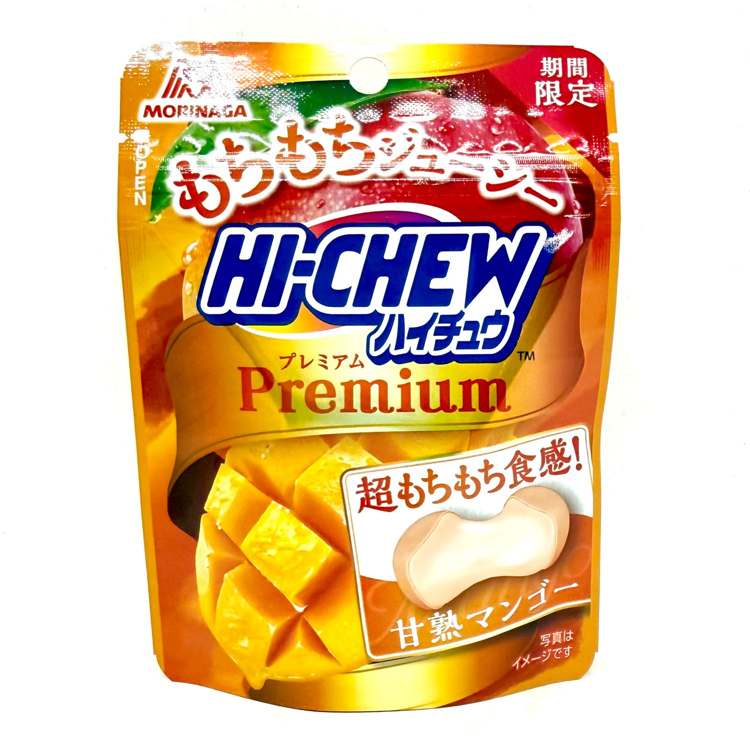 Morinaga Hichew Premium Mango