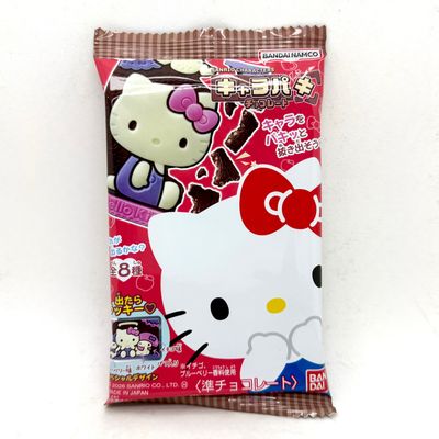 Bandai Chara Paki Sanrio