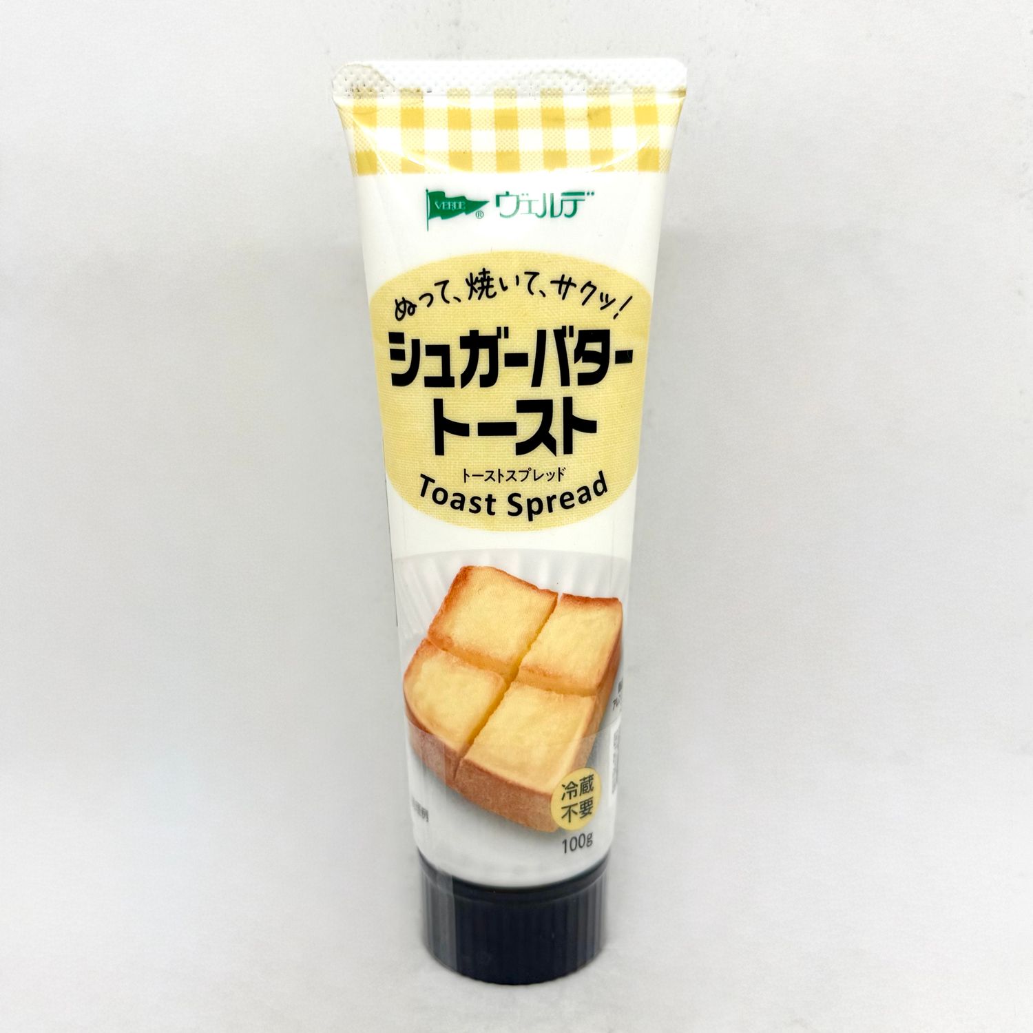 QP Verde Sugar Toast Spread