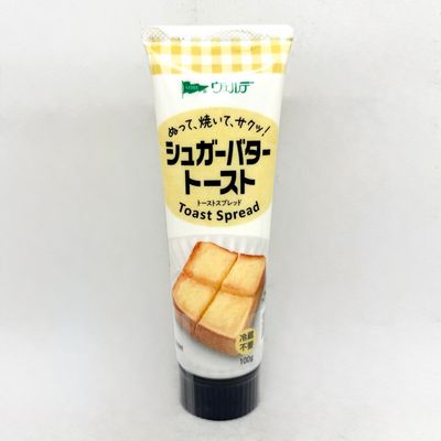QP Verde Sugar Toast Spread