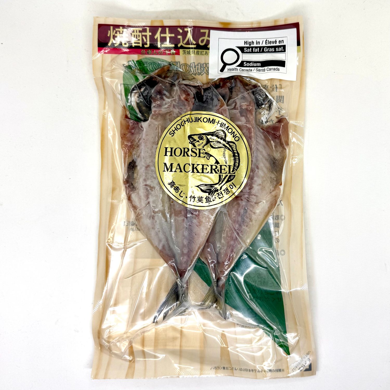 Aji Hiraki Shochu Jikomi