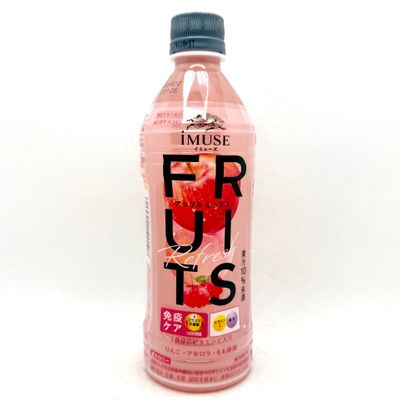 Kirin iMuse Apple Mix