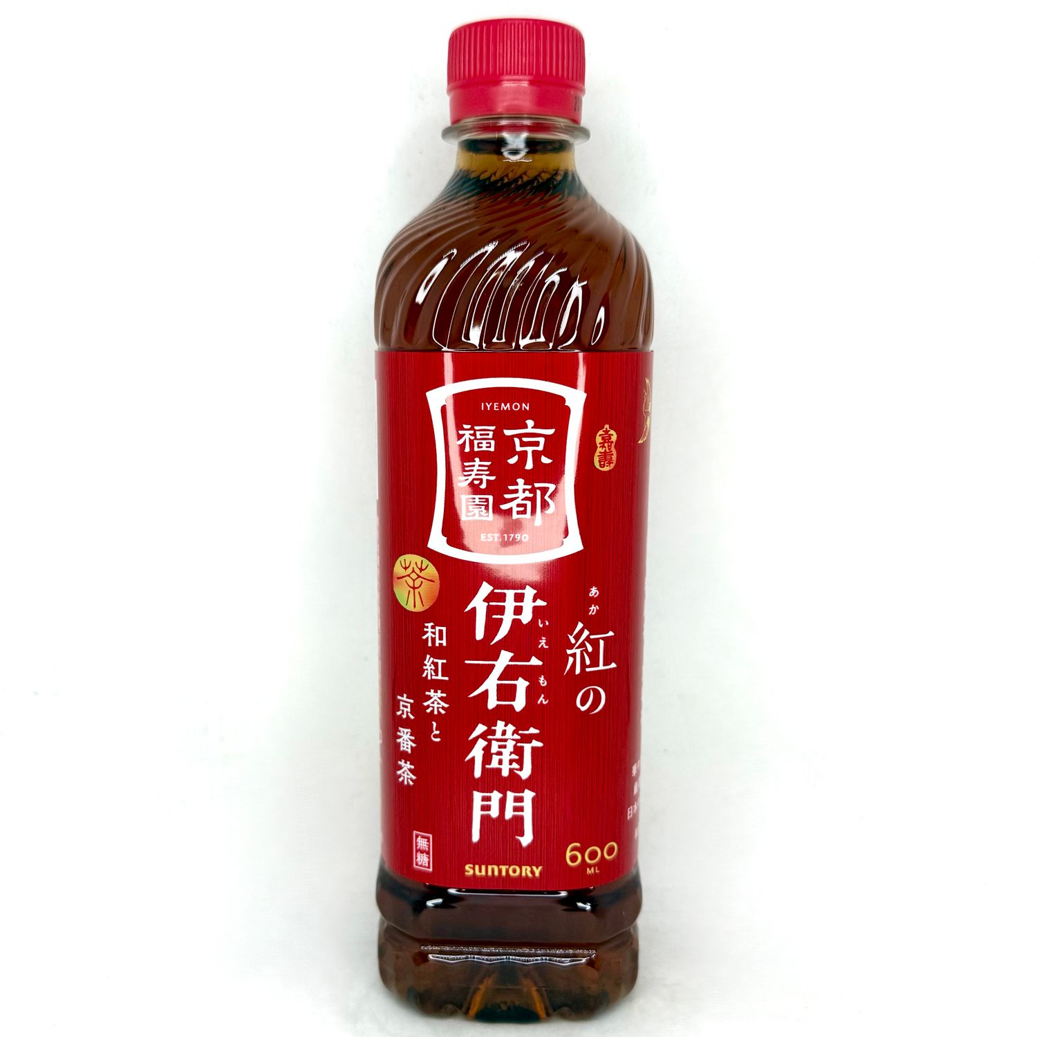Iyemon Kyoto Kocha&amp;Bancha