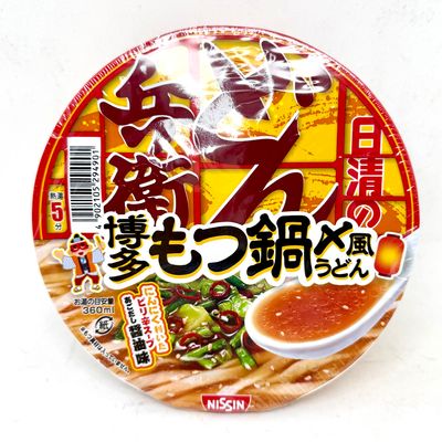 Donbei Hakata Motsu Udon