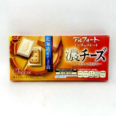 Bourbon Alfort Mini Noko Cheese
