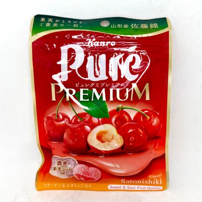 Kanro Pure Gummy Premium Sakuranbo