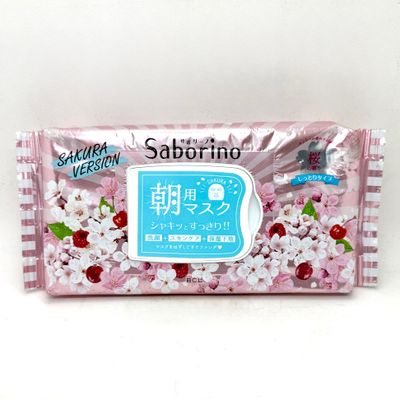 Saborino Asa Mask Sakura