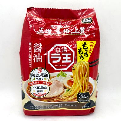 Nissin Rao Shoyu 3p
