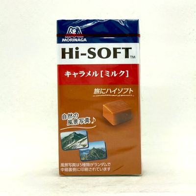 Morinaga Hi-Soft Caramel