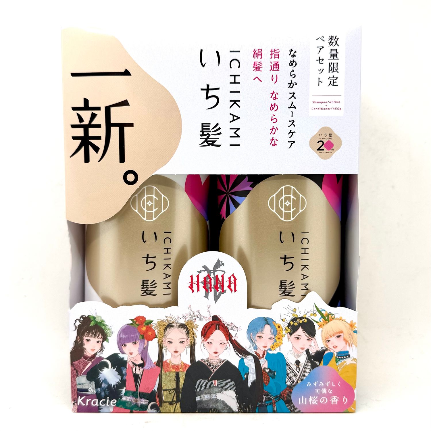 Kracie Ichikami Shampoo Set Smoothing HANA