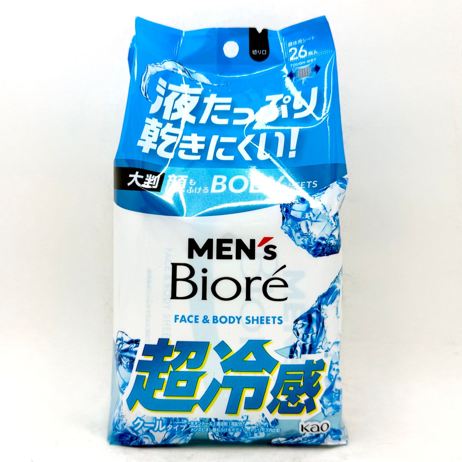 Kao Men's Biore Face&amp;Body Sheets