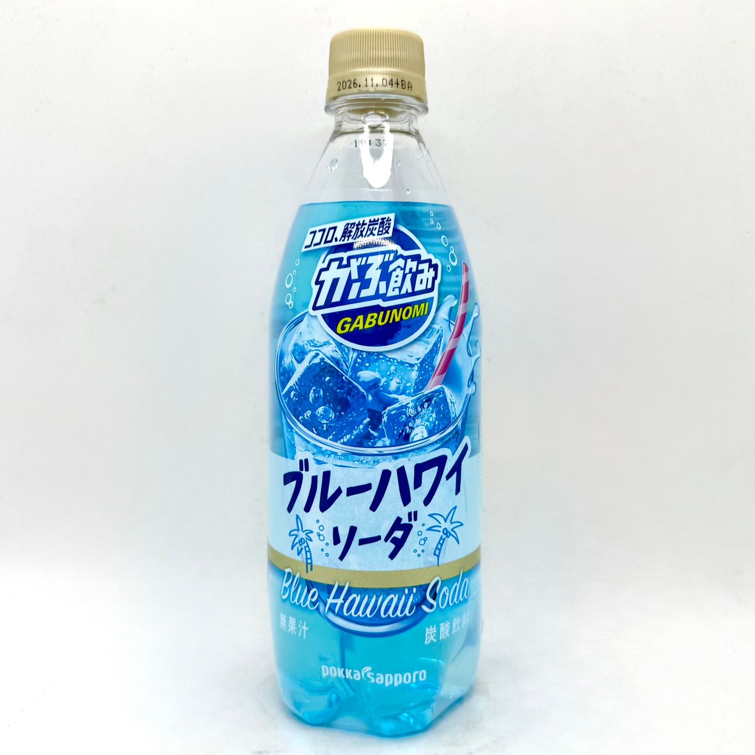 Pokka Blue Hawaii Soda