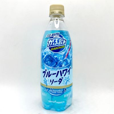 Pokka Blue Hawaii Soda