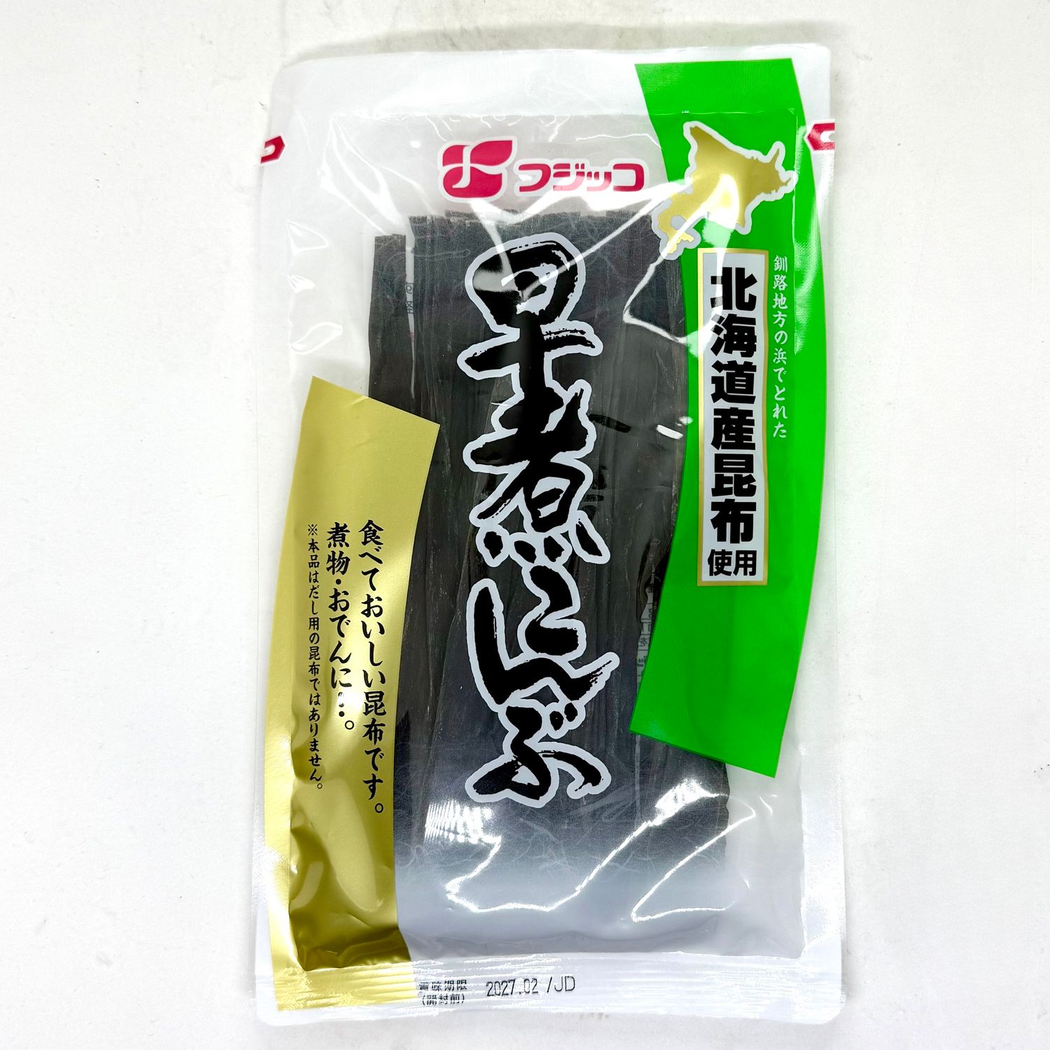 Fujikko Hayani Konbu