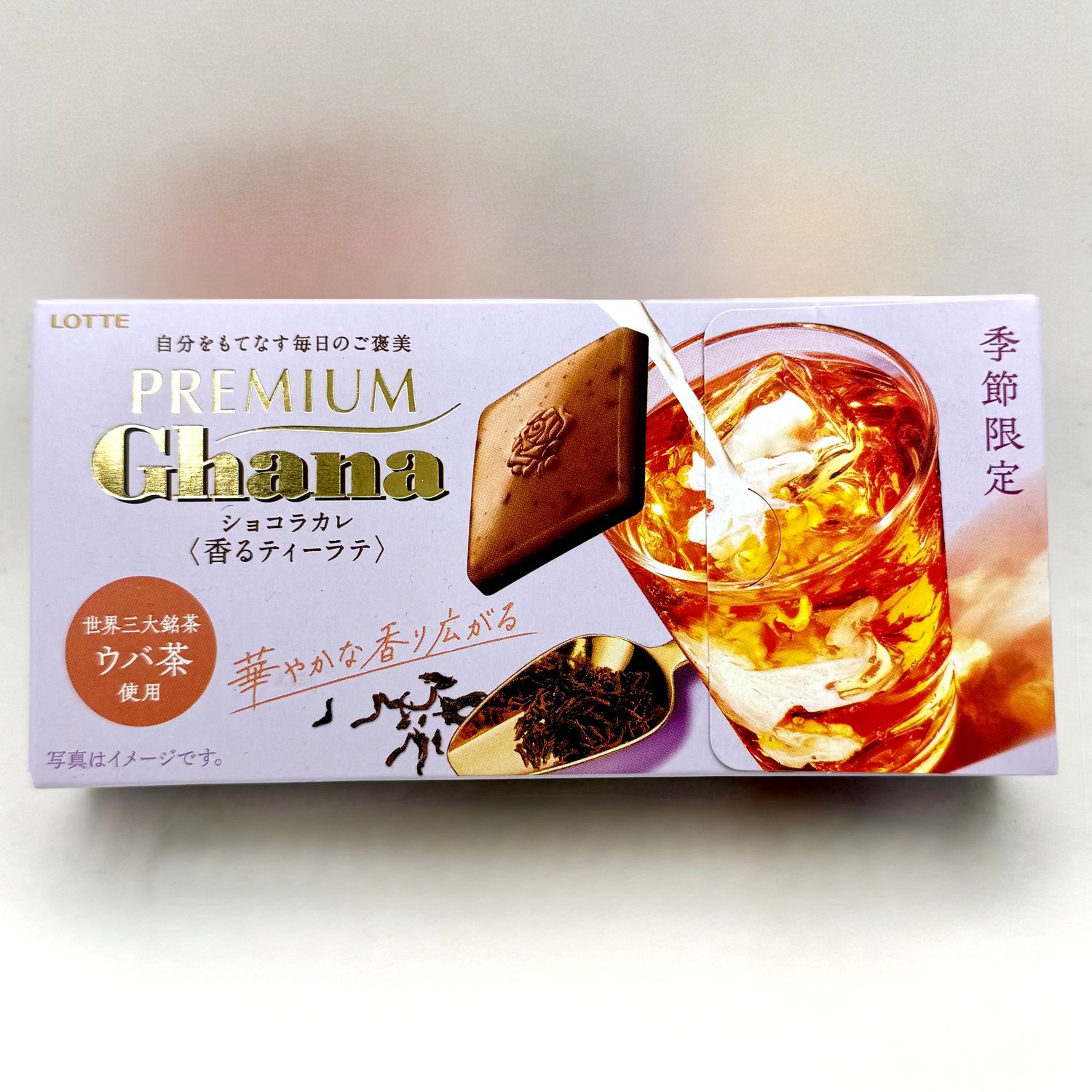 Lotte Premium Ghana Tea Latte